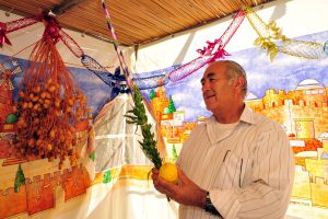 Celebrating Sukkot, the four species, lulav strong and ushpizin