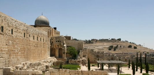 Ruins At Jerusalem, Israel