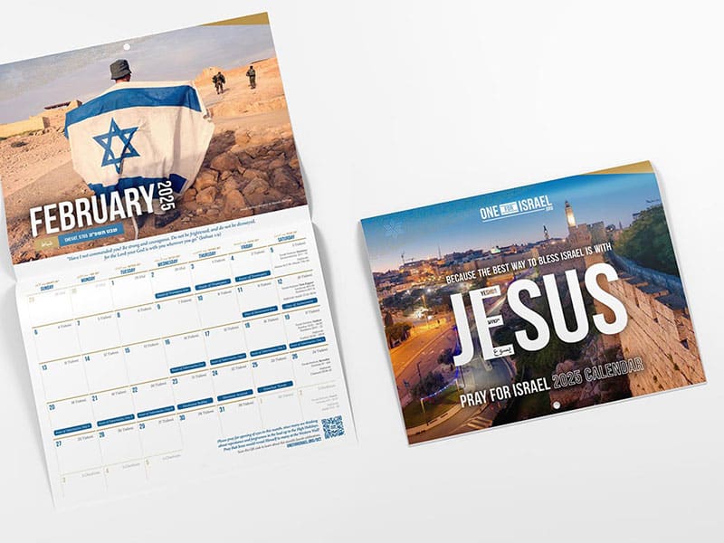 Wall Calendar 2025 - Pray for Israel, Jewish holidays, biblical calendar