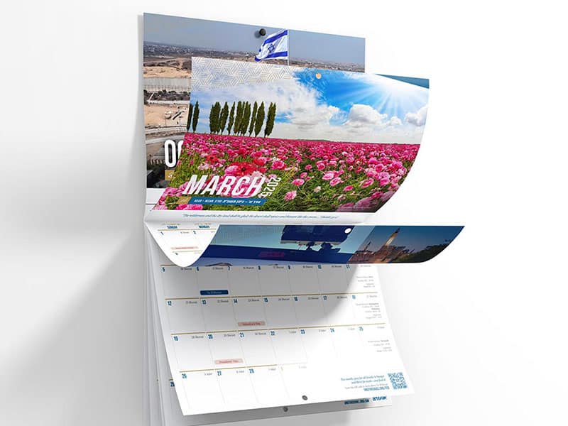 Wall Calendar 2025 - Pray for Israel, Jewish holidays, biblical calendar