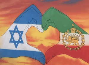 Iran and Israel used to be friends and could be again